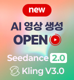 윙배너1