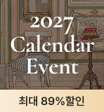 윙배너1