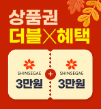 윙배너1