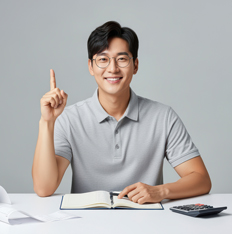 비즈니스 
